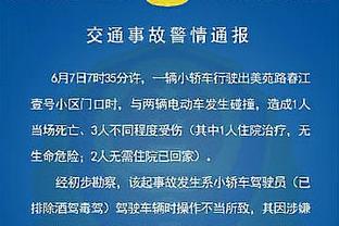 太阳报：皇马准备签雷丁18岁小将，球员将效力卡斯蒂亚