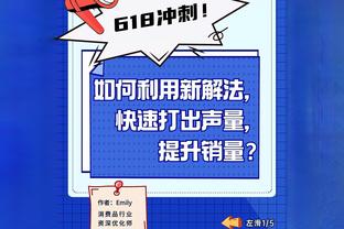 记者：定位球高点优势成国足为数不多亮点，关键战吴曦可能复出