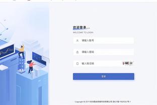 塞尔：因肖像权关系，皇马商店不给球迷在球衣上印哈兰德&姆巴佩