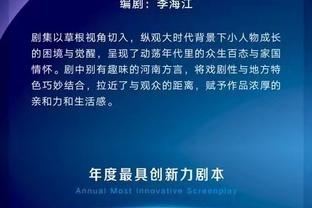 超级高效！贾马尔-穆雷两分球14中12怒轰35分8板5助&次节独揽15分