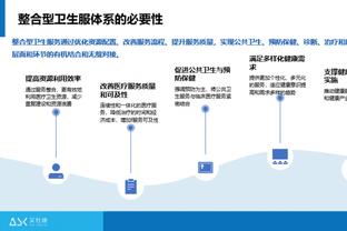 津媒：津门虎新援孔帕尼奥预计11日抵达天津，将随队赴韩国拉练